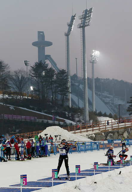 Alpensia Biathlon Centre