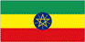 Senbere Teferi from Ethiopia
