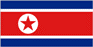 An Kum-ae from North Korea